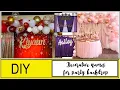 DIY Decorative names and signs for party backdrop