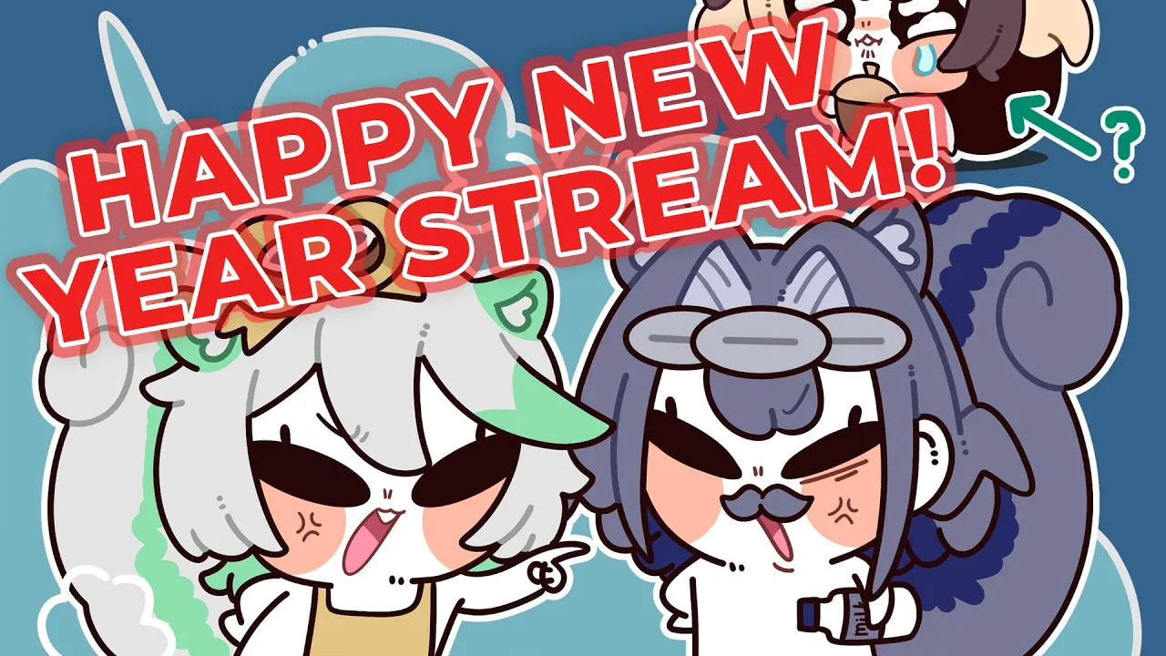 【MOST CHILL NYE PARTY】Let's chat and drink and talk about the year with @OuroKronii and maybe..!?