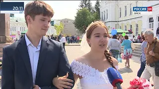 Информационный блок 6 08 18