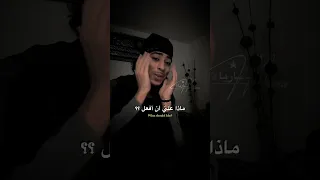 أغنية كورية اوتوكي اوتوكي مترجمة Tiktok اكسبلور Trending Bts Kpop Lyrics Edit Straykids 