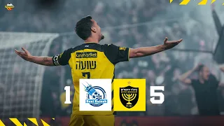 Summary Beitar Jerusalem Vs Maccabi Bnei Reina 5 1 State Cup Semi Finals 