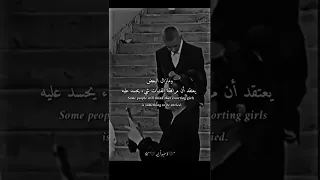 حالات واتس اب أجنبيه حزينه ستوريات اجنبيه حزينه ستوريات انستا اغاني اجنبيه حزينه  حالات واتس اب أجنبيه حزينه ستوريات اجنبيه حزينه ستوريات انستا اغاني اجنبيه حزينه