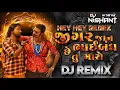 Download Lagu Jigar Jaan Bhaibandh Che Tu Maro - Hey Hey Remix | Dj Nishant | Reggaeton Remix | Dj Remix