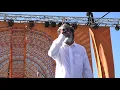 Half Pint 'Substitute Lover' Sierra Nevada World Music Festival June 23 2018
