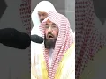 Download Lagu Surah As-Sharh سورة الشرح Beautiful recitation by Shaykh Abdul Rahman Sudais #allah