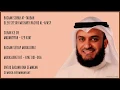 Download Lagu AT-TAUBAH [9] - MISHARY RASHID - PAGE 187 - VERSES 1 -6