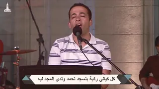 يسوع خلاصي   انا نن عين     بيتر ساويرس                                دندنها