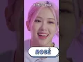 Download Lagu How Blackpink Members Pronounce Their Names | #blackpink