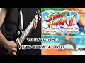 Download Lagu Super Street Fighter II - Fei Long's Theme (Hard Rock/Metal Cover)