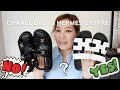 HERMES Chypre CHANEL Dad Sandals In-depth Review PRICE HOW TO GET THEM Watch Before You Buy