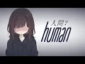 Download Lagu Nightcore - To Be Human // lyrics