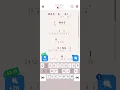 cryptogram word logic puzzles code 1492 level 25