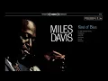 So What, Kind of Blue, Miles Devis 8D Audio