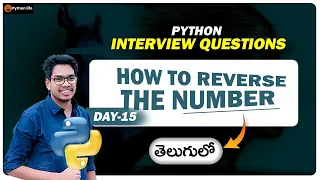 How to Reverse Number in Python Python Interview Questions