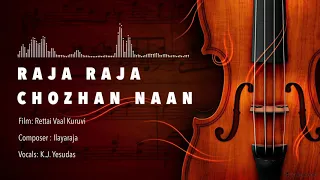 raja raja chozhan 24 bit version rettai vaal kuruvi ilayaraja k j yesudas