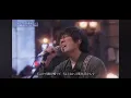 クリスマスソング　高嶺の花子さん　back number×SMAPコラボ