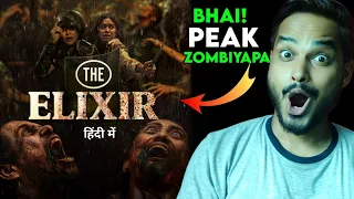 the elixir review brutal zombies thriller abadi nan jaya movie review the elixir trailer