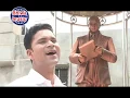 Download Lagu Vandana Vandana Ba bhima vandana singer-vikas raja CONTACT NO 9922878839 HD