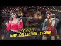 Download Lagu New Bhojpuri Dj Collection Songs 2025 | Viral Non-Stop Dj Remix | Diwali Special Dj Mashup 2025