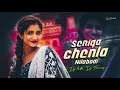 Lagu Seniga Chenla Nilabadi Chethuliyave Full Dj Song || 2024 Dance Style Mix By DJ MS And DJ Bunny