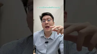  อาการแมเนียในโรคไบโพลาร์มีอะไรบ้าง 