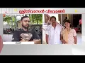 Lagu 'ഡയാലിസിസിന് കൊണ്ടുപോകുന്നതിനിടെ വയ്യാതായി, എത്തുമ്പോൾ തന്നെ അവസ്ഥ മോശമായിരുന്നു' | Sreenivasan