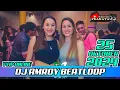Download Lagu DJ AMROY TERBARU 25 OKTOBER 2024 MP CLUB GASPOLL BRAY