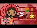 Download Lagu WordGirl INTRO THEME in Mario Paint Advance [MPAx2, 720p50f ReUploaded]
