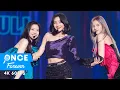 Download Lagu TWICE「Push \u0026 Pull」4th World Tour III in Japan (60fps)