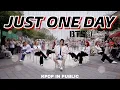 Download Lagu [KPOP IN PUBLIC | ONE TAKE] BTS (방탄소년단) - Just One Day (하루만) | DANCE COVER BY IYOOSE