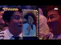 객석을 뒤집어 놓은 이재훈 도플갱어 임재용의 '애상' ♪ - 히든싱어3 14회 왕중왕전