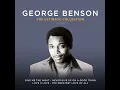 Turn Your Love Around (2015 GH Version)