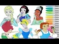 Disney Princess Coloring Book Pages Compilation Elsa Ariel Cinderella Tiana Belle Snow White
