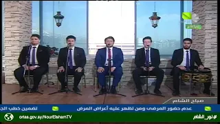 فرقة الرباني ون وصلة إنشادية مصطفى مصطفى يا ساداتي لا تبعدوا أنا مالي فيهاش 