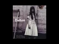 Katie Cruel - Karen Dalton