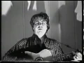 Daniel Johnston - Funeral Home mid-80s