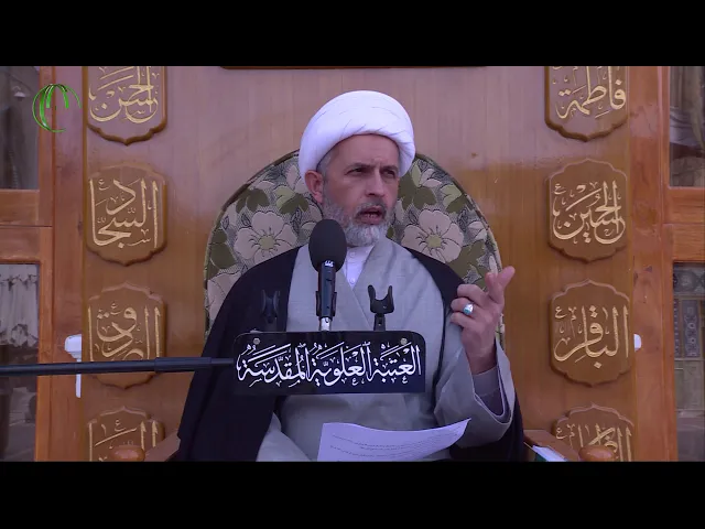 ⁣أوراق اليانصيب