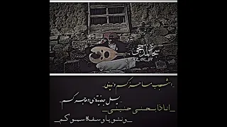 الفنان عباس سحاگی المصمم سجادالمذحجی 