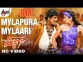 Download Lagu Mylapura Mylaari Video Song | Mylaari | Shivarajkumar | Sanjjanaa | Gurukiran | Puneeth Rajkumar |