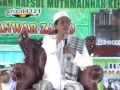 Download Lagu Pengajian KH  Anwar Zahid Bojonegoro 2012 @Cepu   YouTube