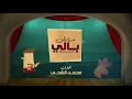 محمد الشحي - سارقن بالي (حصرياً) | 2018
