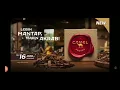 Download Lagu Camel Kretek - Lebih Mantap Makin Akrab 2025