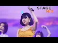 Download Lagu GFRIEND (여자친구) - Vacation STAGE MIX (교차편집)