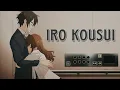 Download Lagu Iro Kousui 「AMV」- Horimiya