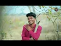 चिकनी चिकनी पतली क़मर//NEW NAGPURI SONG SUMAN GUPTA AND PANKAJ 2025 #nagpuri