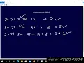 Bitwise Operators in C Part 6 C Programming Tutorial for Beginners Part 21