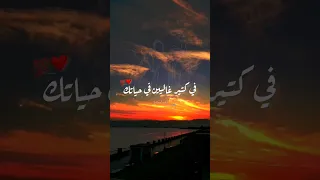 اتكلم حسين الجسمي اعلان اورنج دندنها