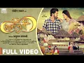 Lagu Bulbul Raani | New Cg Song | बुलबुल रानी | Pt.Vivek Sharma \u0026 Anita Mandal | Sagar T. Cg \u0026 Gunjan A.