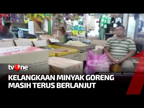 Minyak Goreng Masih Langka di Pasaran, Masyarakat Kecewa