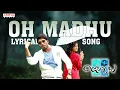 Download Lagu O Madhu Song With Lyrics - Julayi Songs - Allu Arjun, Ileana, DSP, Trivikram - Aditya Music Telugu